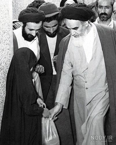 نوبت دهی بیمارستان امام خمینی نوبت دهی بیمارستان امام خمینی