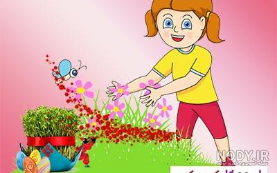 آموزش نقاشی سفره هفت سین