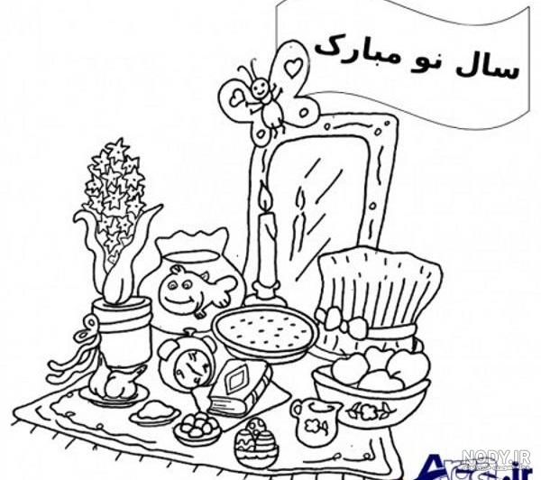 آموزش نقاشی سفره هفت سین