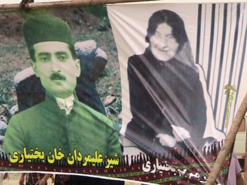 آهنگ شیر علی مردان مسعود بختیاری آهنگ شیر علی مردان مسعود بختیاری