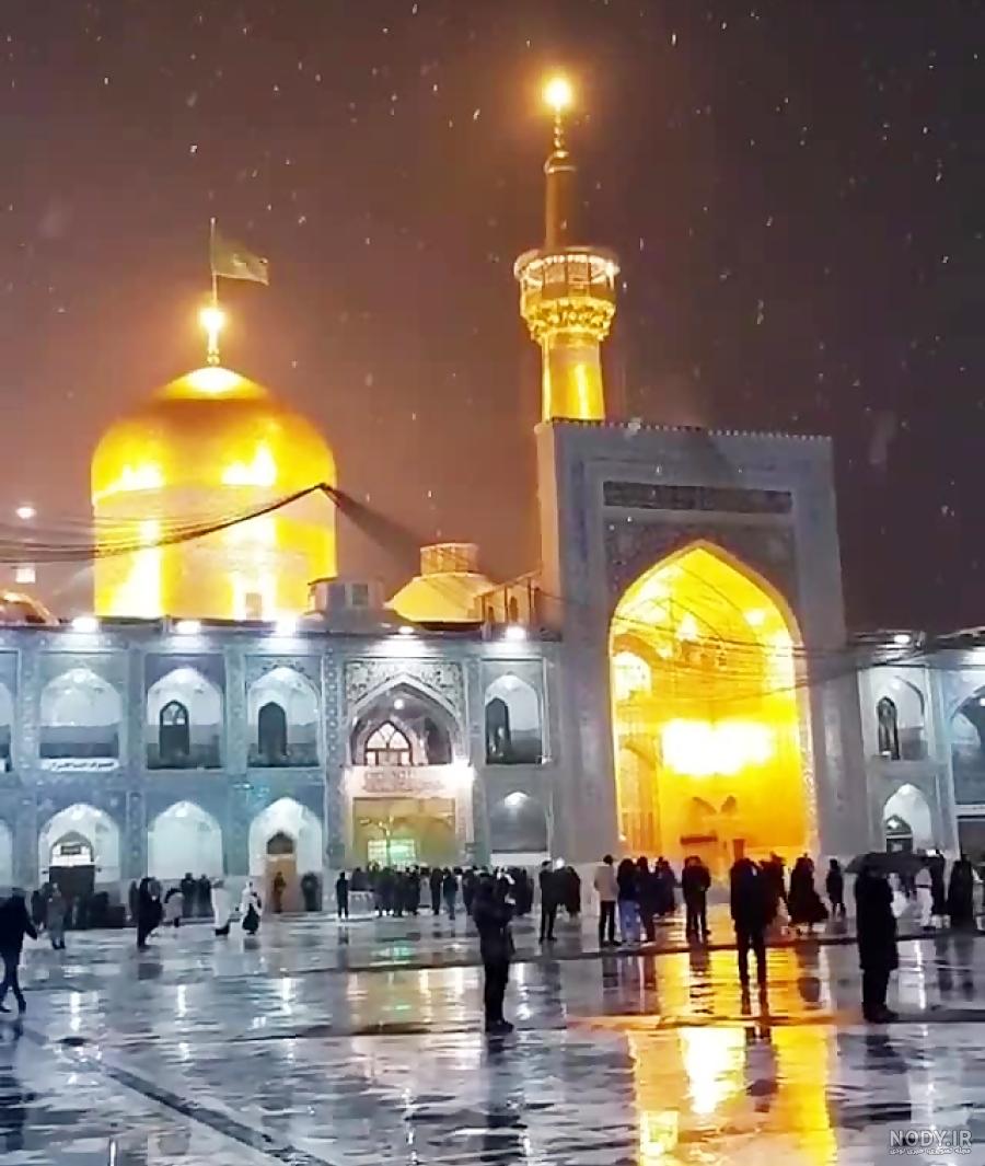 آپارات عکس حرم امام رضا