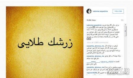 اخبار داغ سیاسی محرمانه بی بی سی اخبار داغ سیاسی محرمانه بی بی سی