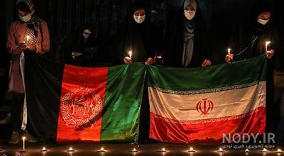 اسامی شهدای دانشگاه کابل