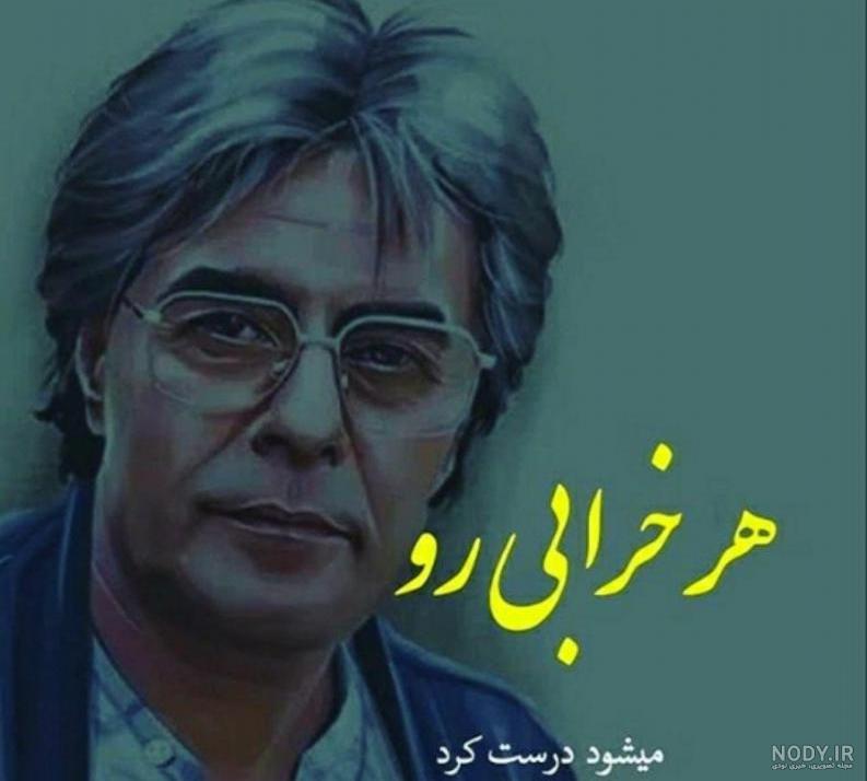 استوری ذات خراب استوری ذات خراب