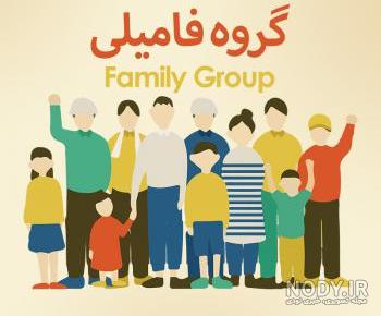 اسم فامیل با ل