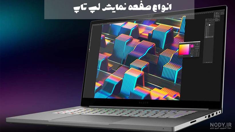 ایده عکس نوزاد دختر در منزل