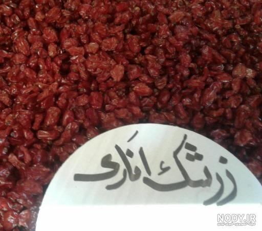ایسنا سیاسی ایسنا سیاسی