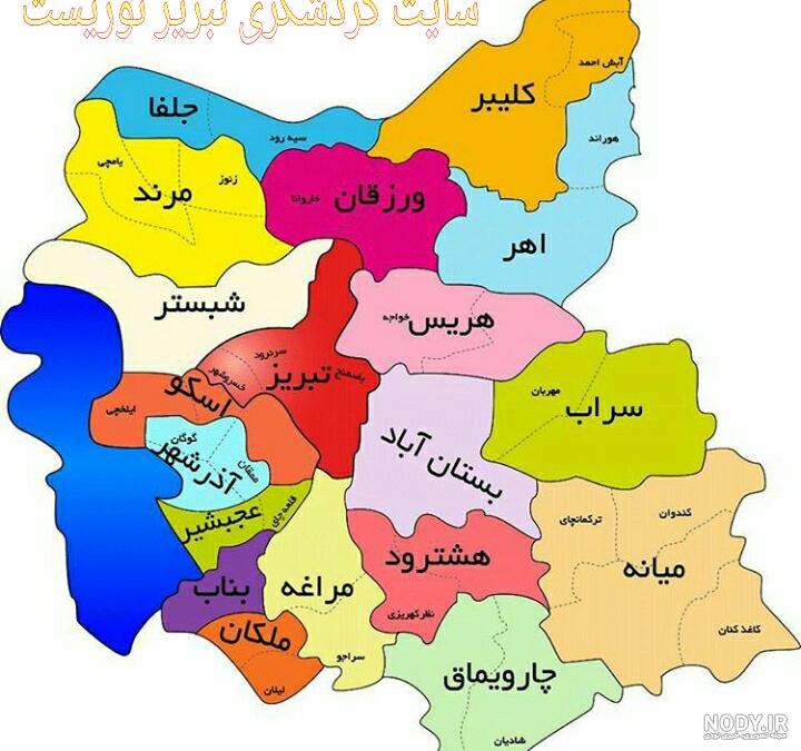 بازار روسها جلفا بازار روسها جلفا