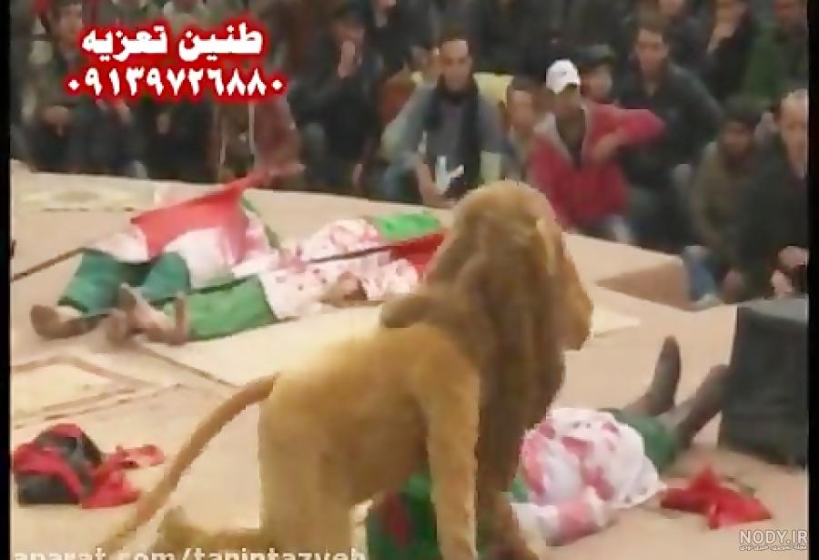 تعزیه امام حسین واقعی
