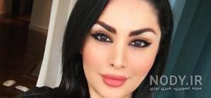 تیپ دنیا جهانبخت