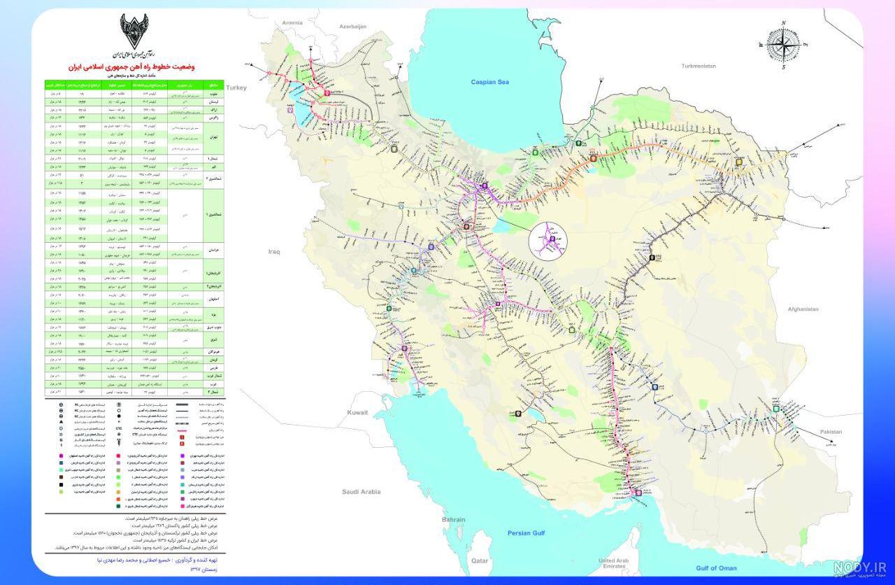 جدیدترین نقشه راه آهن ایران جدیدترین نقشه راه آهن ایران