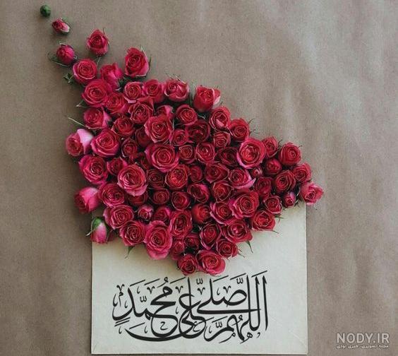 خط نوشته صلوات خط نوشته صلوات