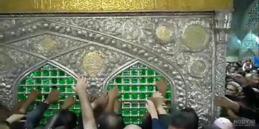 داخل حرم امام رضا