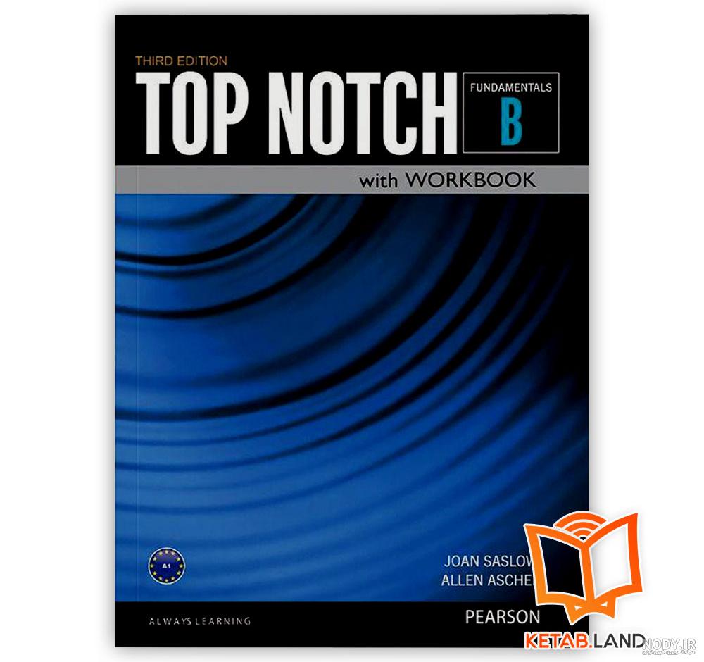 دانلود کتاب top notch ویرایش دوم دانلود کتاب top notch ویرایش دوم