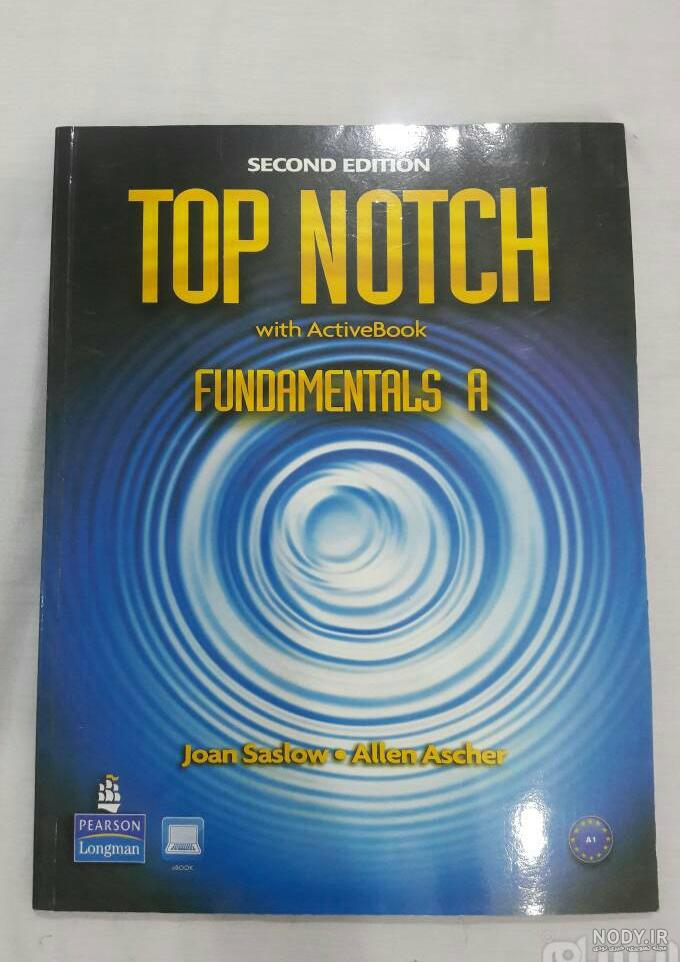 دانلود کتاب top notch ویرایش چهارم دانلود کتاب top notch ویرایش چهارم