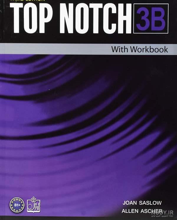 دانلود کتاب top notch ویرایش چهارم دانلود کتاب top notch ویرایش چهارم