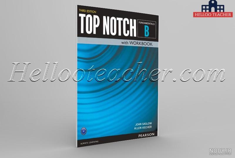 دانلود کتاب تاپ ناچ دانلود کتاب تاپ ناچ