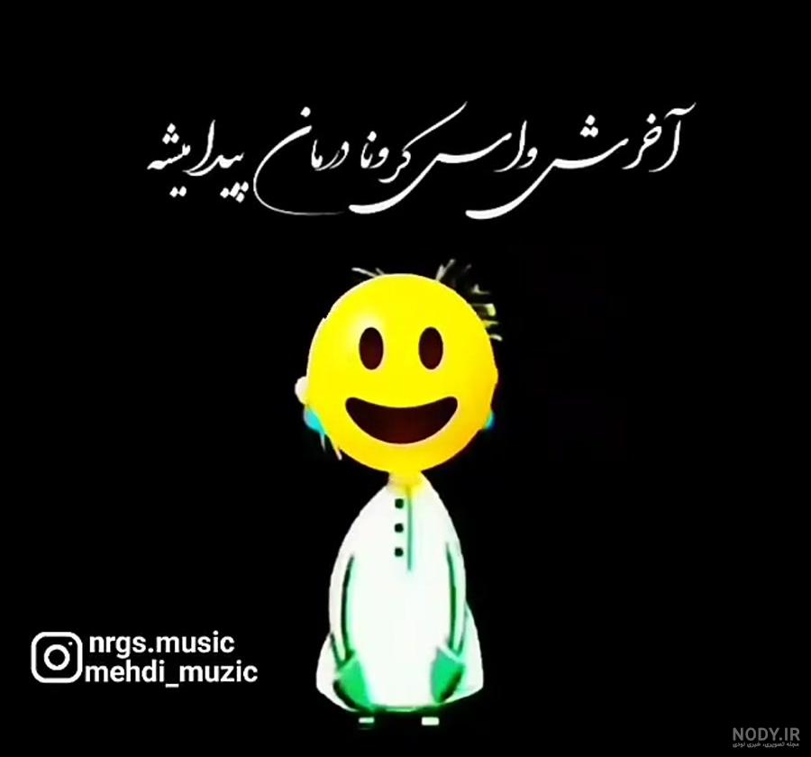 ذات آدم یعنی چه ذات آدم یعنی چه