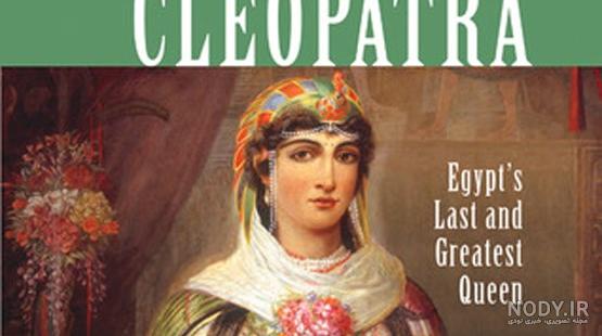 رمان کنیز خان pdf
