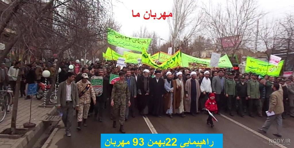 زرنق خاوران