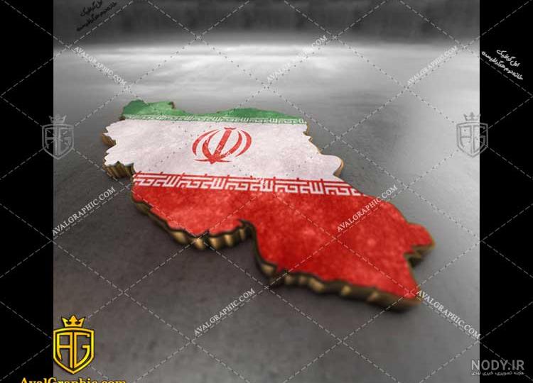 زیبا ترین عکس پرچم ایران