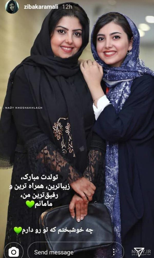 زیبا کرمعلی در دورهمی زیبا کرمعلی در دورهمی