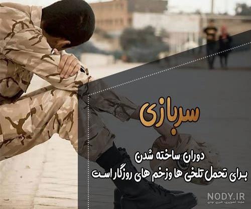 زیباترین عکس کربلا