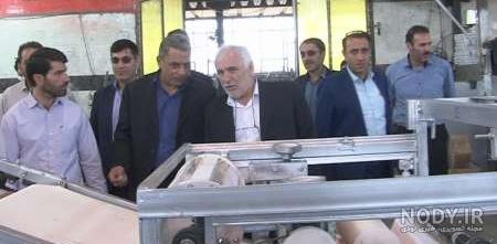 سد هریس