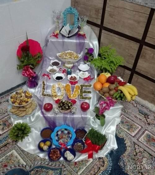 سفره هفت سین لاکچری سفره هفت سین لاکچری