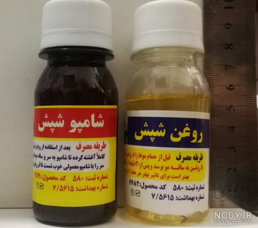 شامپو ضد شپش لیندان بهتر است یا پرمترین