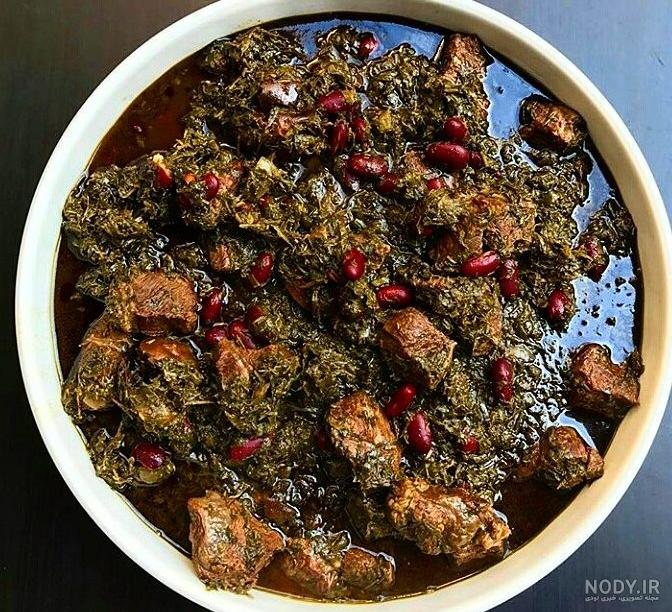 طرز تهیه قورمه سبزی خوشمزه طرز تهیه قورمه سبزی خوشمزه