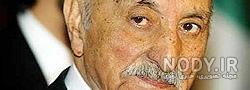 ظاهر شاه کیست ظاهر شاه کیست