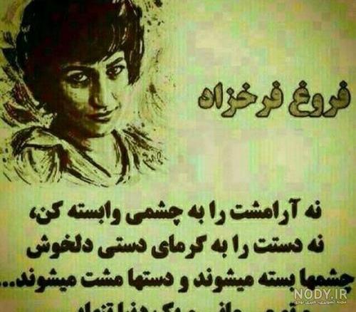 عکس ارامش قلب عکس ارامش قلب