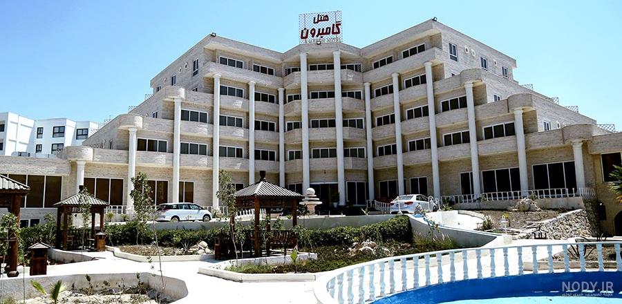 عکس از هتل گامبرون کیش عکس از هتل گامبرون کیش