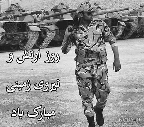 عکس امام حسین در کربلا
