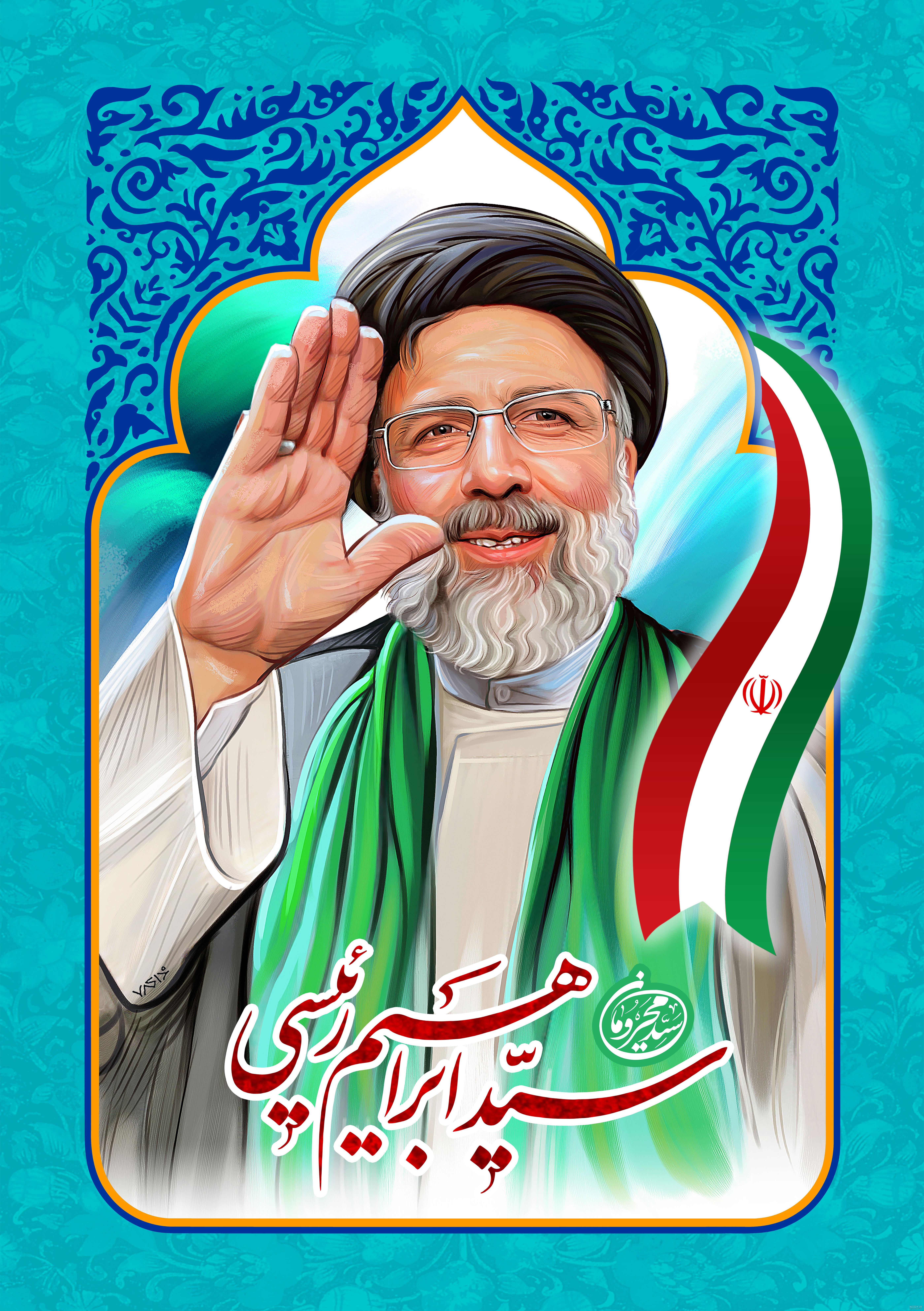 عکس زن رئیسی