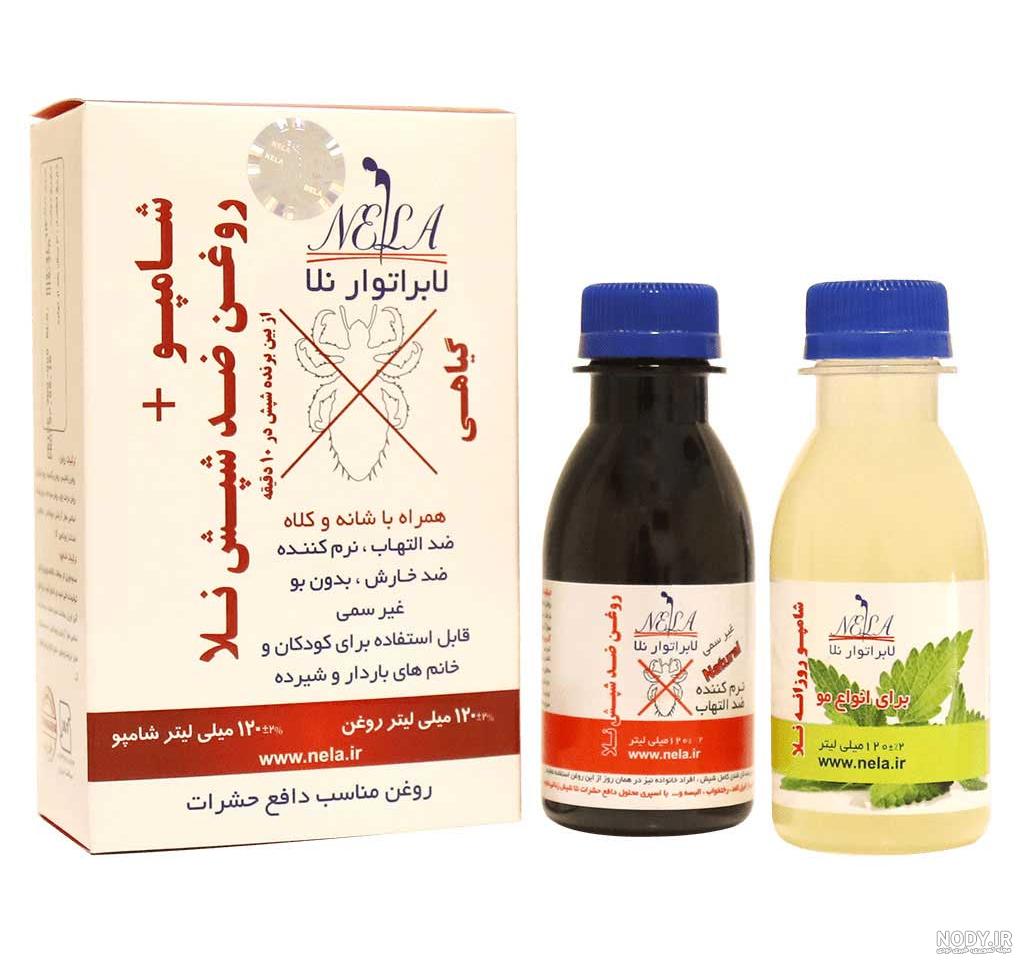 عکس شامپو شپش سر