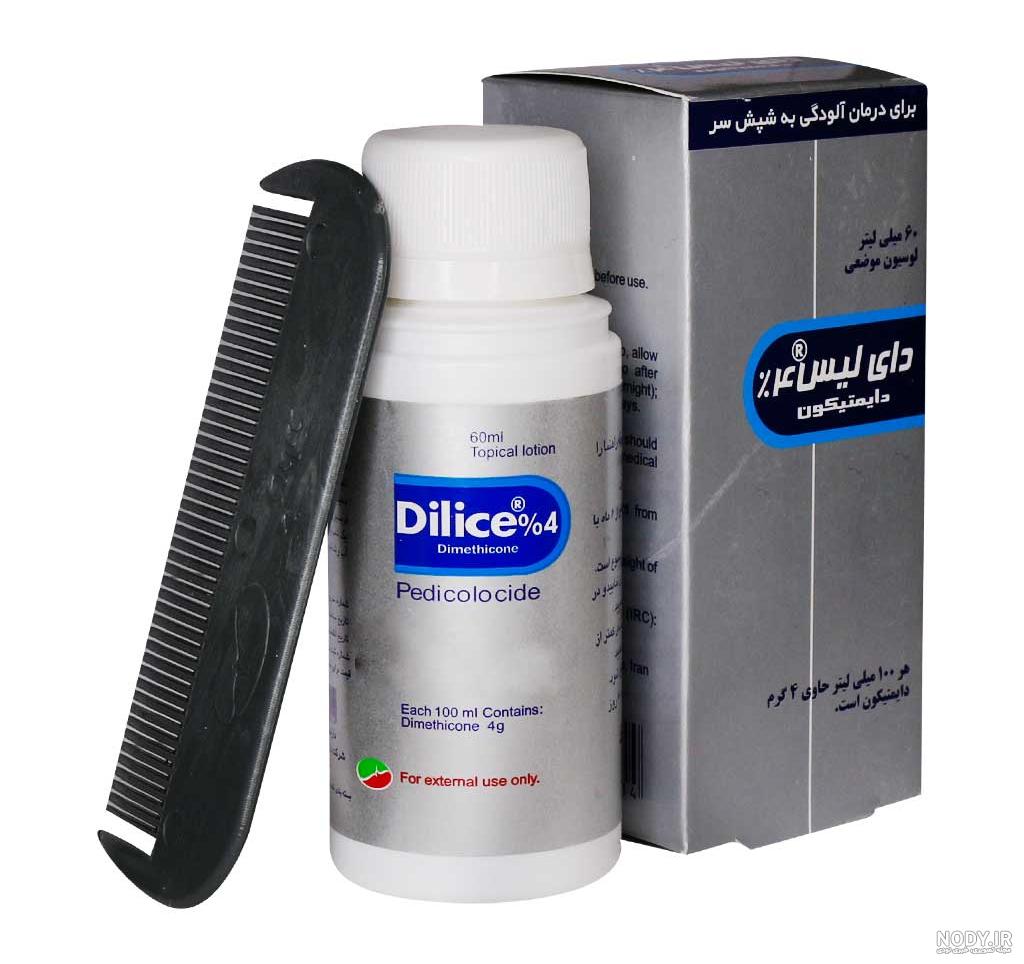 عکس شامپو شپش کودکان