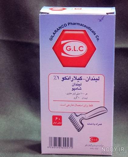 عکس شامپو ضد شپش