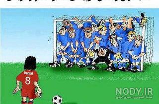 عکس ضد استقلال