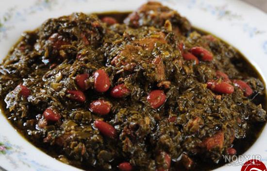 عکس غذا قورمه سبزی عکس غذا قورمه سبزی