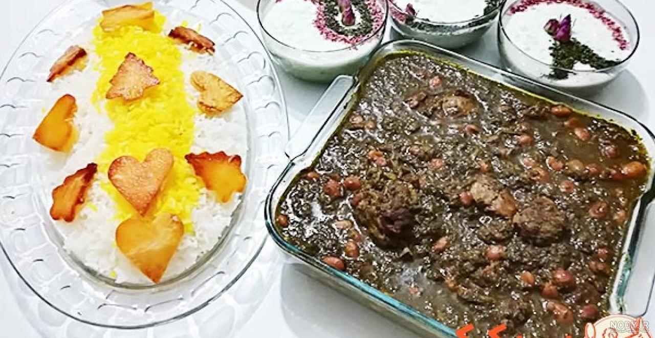 عکس غذای قورمه سبزی