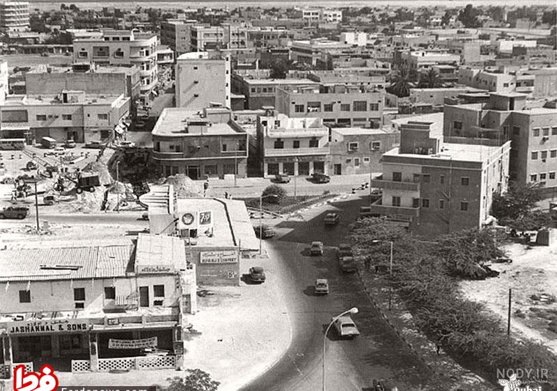 عکس قدیمی و جدید دبی