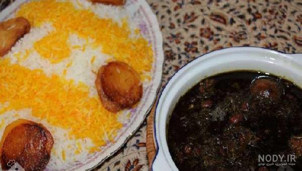 عکس قورمه سبزی در قابلمه عکس قورمه سبزی در قابلمه