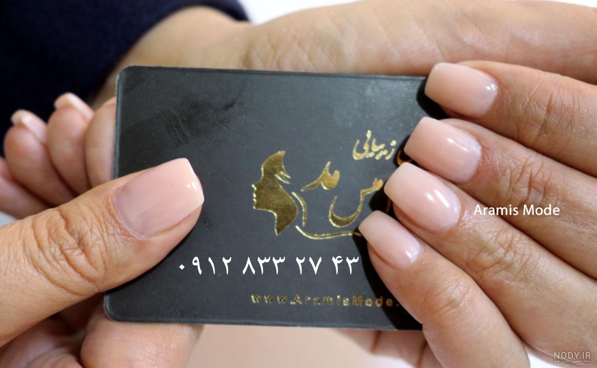 عکس مدل کاشت ناخن هلویی عکس مدل کاشت ناخن هلویی