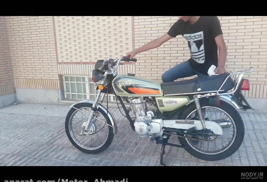 عکس موتور هوندا 125 ژاپنی