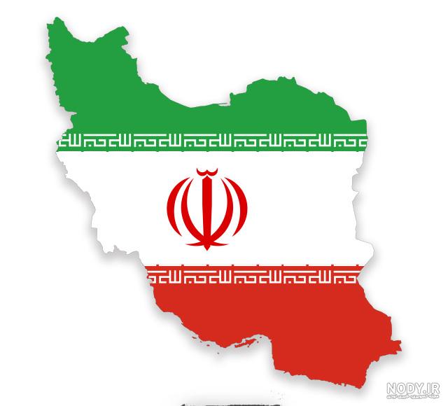 عکس نقشه ایران با پرچم