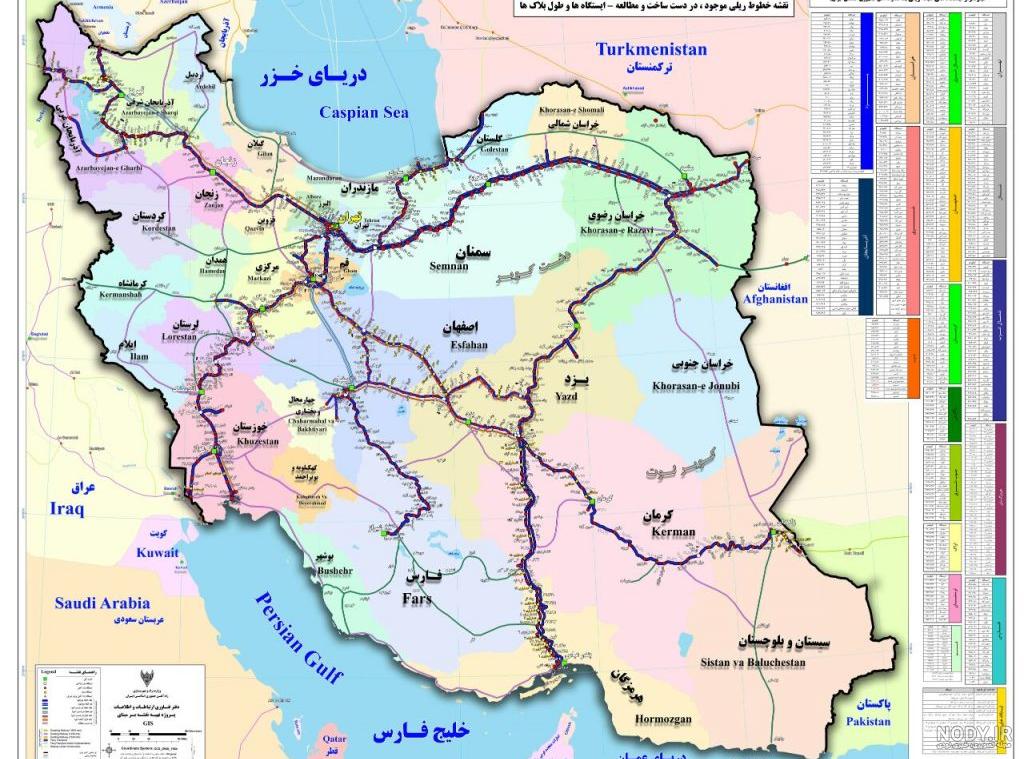 عکس نقشه راه آهن ایران عکس نقشه راه آهن ایران