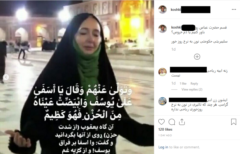 عکس هلال آلتینبیلک عکس هلال آلتینبیلک