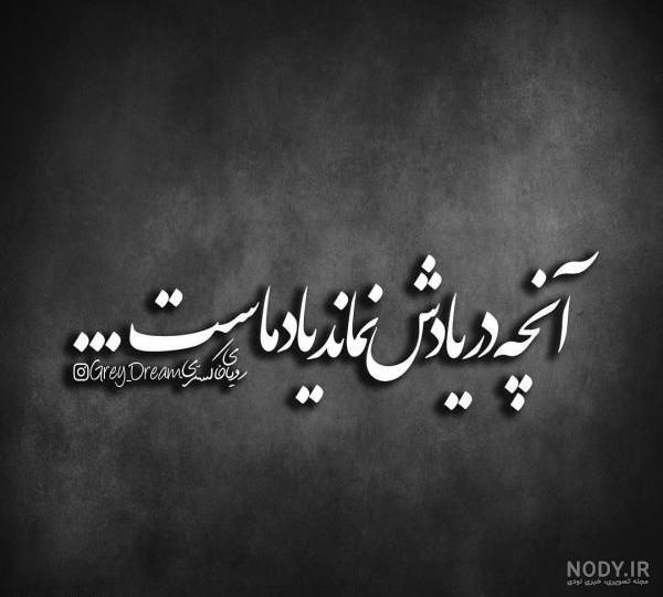 عکس پروفایل بی معرفتی فامیل عکس پروفایل بی معرفتی فامیل